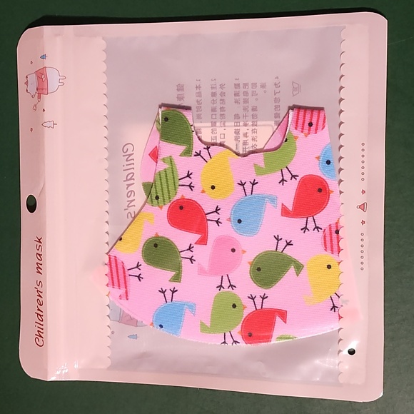 Children's re Usable face mask new in package never opened - Picture 7 of 16